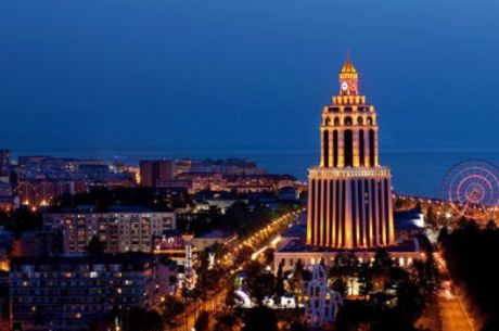 SİVAS CIKIŞLI 2 GECE 3 GÜN KURBAN BAYRAMI ÖZEL BATUM KARADENİZ TURU