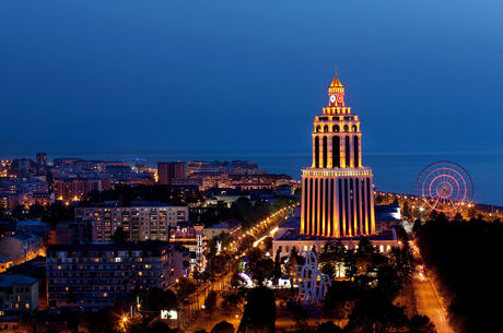 RAMAZAN BAYRAMI ÖZEL ULTRA HERŞEY DAHİL BATUM KARADENİZ TURU 2 GECE 3 GÜN