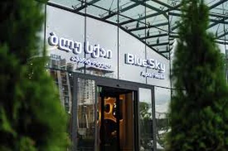 1 GECE 2 GÜN BATUM  KARADENİZ TURU (SİVAS ÇIKIŞLI) RAMAZAN BAYRAMI ÖZEL 20-21-22 MART