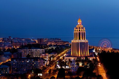 SİVAS CIKIŞLI 2 GECE 3 GÜN KURBAN BAYRAMI ÖZEL BATUM KARADENİZ TURU