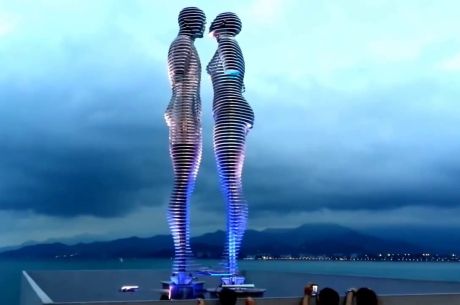 SİVAS ÇIKIŞLI  KURBAN BAYRAMI ÖZEL ULTRA HERŞEY DAHİL BATUM KARADENİZ TURU 2 GECE 3 GÜN