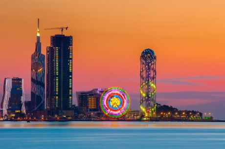 SİVAS ÇIKIŞLI  KURBAN BAYRAMI ÖZEL ULTRA HERŞEY DAHİL BATUM KARADENİZ TURU 2 GECE 3 GÜN