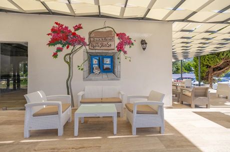 Ankara Çıkışlı Bodrum Tatili | Ladonia Luna Beach Resort 2026